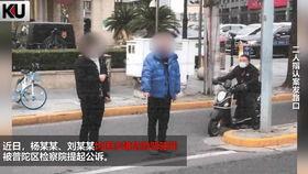 重庆一滴滴司机爆料视频